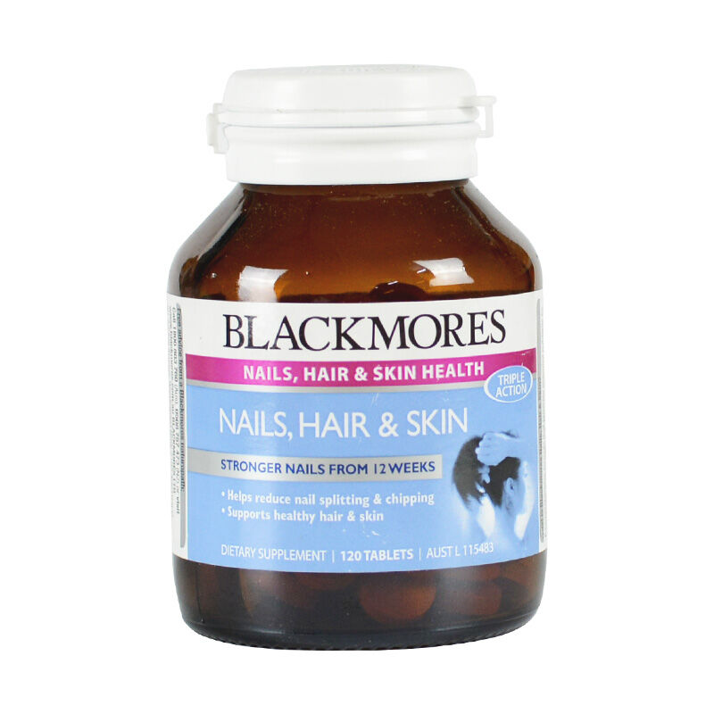 Blackmores澳佳宝胶原蛋白胶囊
