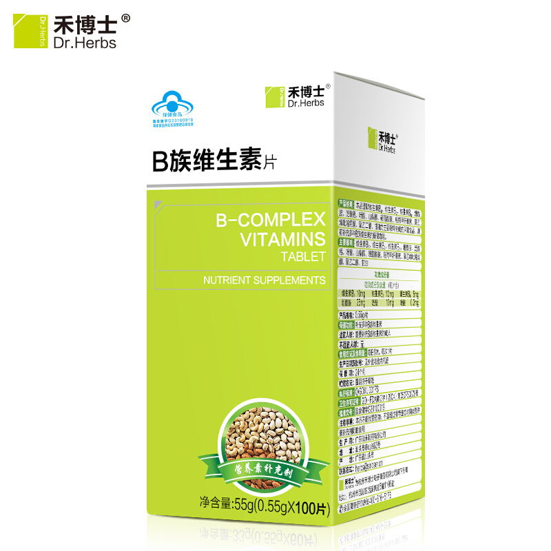 Dr．Herbs禾博士复合维生素片剂