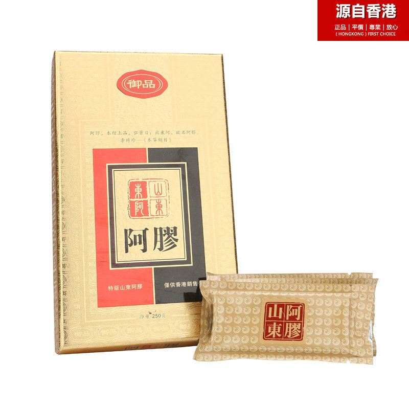 Nuoweikon诺维康阿胶丸剂