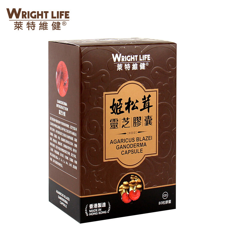 Wright Life莱特维健灵芝胶囊