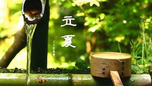 夏天容易烦躁？是时候该养心了-告诉你如何在立夏时节养心