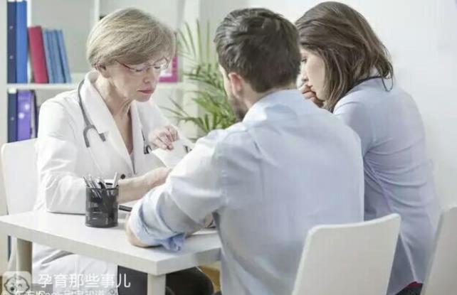 备孕期间男性吃什么好？男性吃什么容易备孕成功？