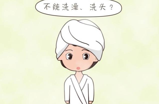 产后坐月子一定要听老人言吗？这些“规矩”不要守