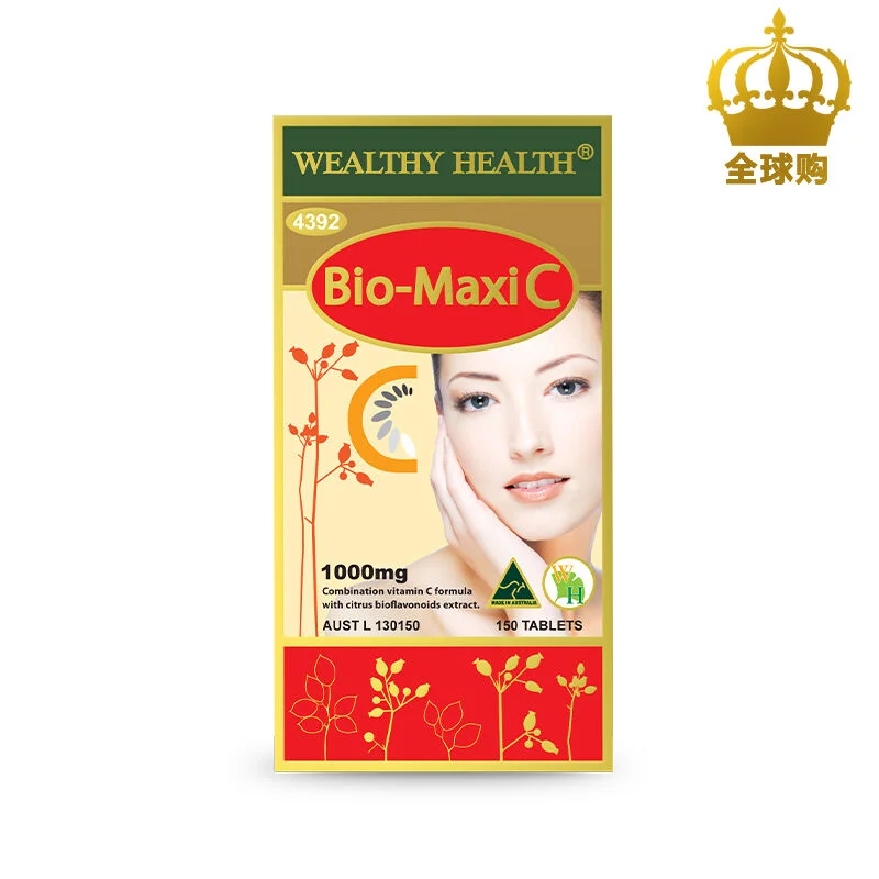 Wealthy health维生素C胶囊