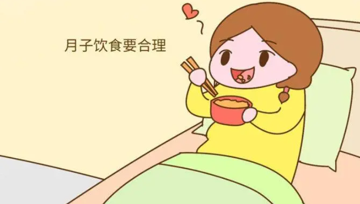 坐月子吃不下饭没胃口怎么回事？坐月子如何调理胃口？