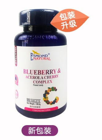 美国Esmond Natural爱司盟蓝莓针叶樱桃果维生素C片