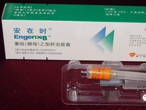 乙肝疫苗接种成功后抗体会消失吗?可以推迟一天打吗?