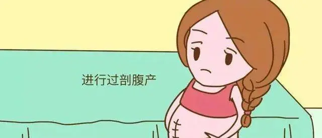 剖腹产后12天可以洗澡吗?经络能修复吗?