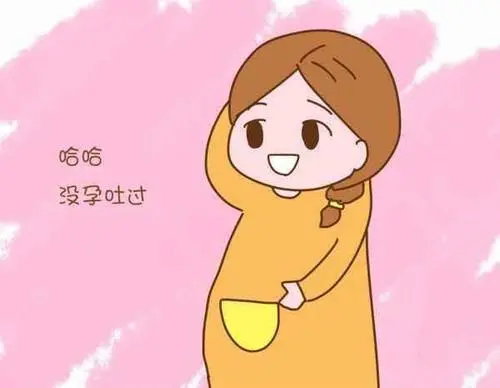 怎么知道孕妇开几指？结婚前必看知识！