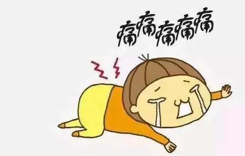 产妇吃止疼药能喂奶吗？对小孩有影响吗？