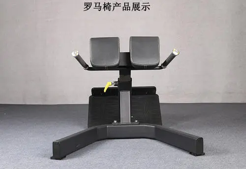 罗马椅的三种使用方法有哪些？跟着小编一起了解下！