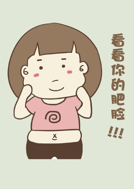 如何从饮食方面减肥？这些小技巧要知道！