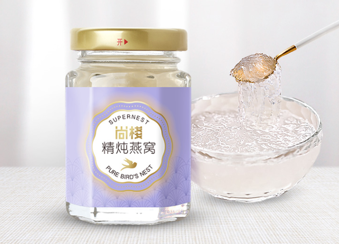 香港尚棧 即食燕窝固态形物60%礼盒装