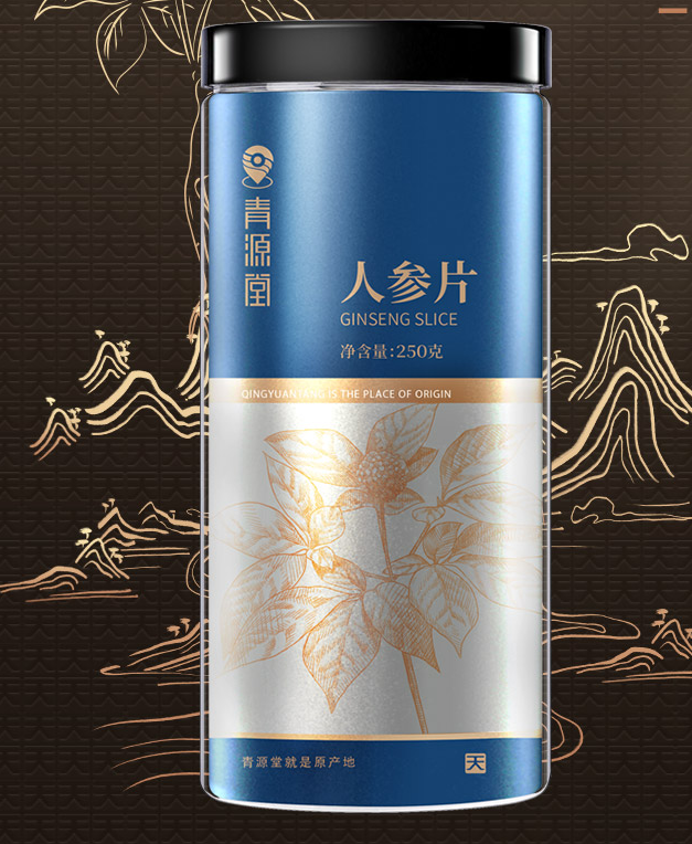 青源堂1.2-1.4cm左右人参切片（250g/瓶）