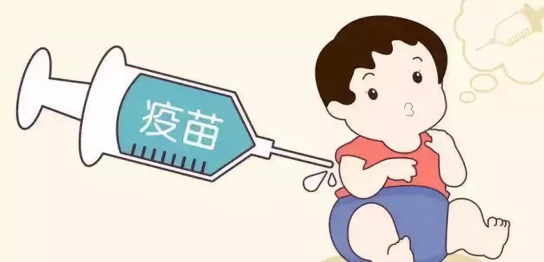 水痘疫苗几岁前打有效?打完疫苗还会传染吗？