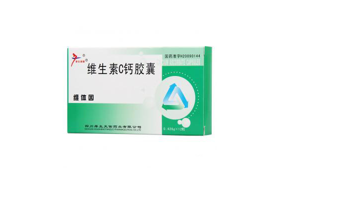 【维体因维生素C胶囊】 0.426g*12粒（主要成分维生素C钙）