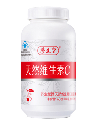 【养生堂维生素C片】 0.85g*80片（含针叶樱桃浓缩物、山梨糖醇...）