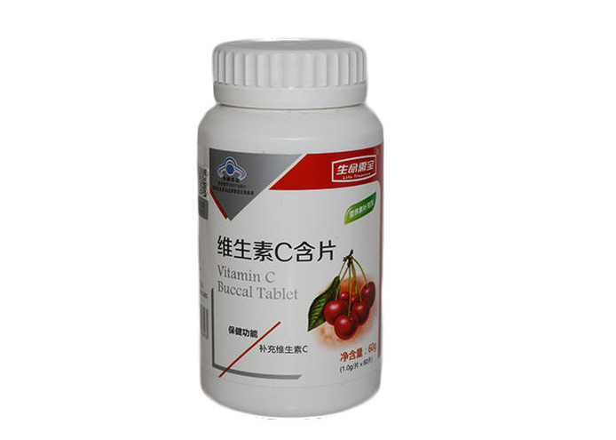 【生命需宝维生素c片】 20g(1.0g*20片)