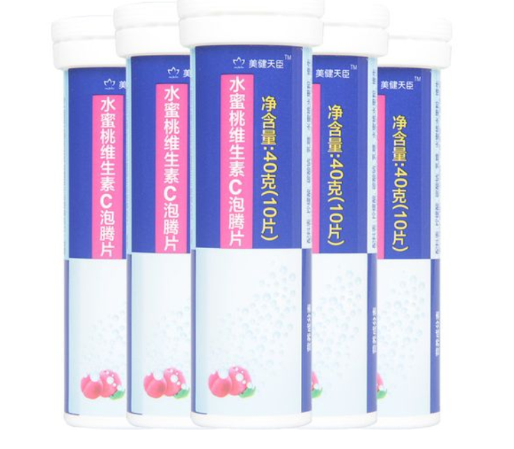 【美健天臣维生素C泡腾片】水蜜桃口味 40g(10片)