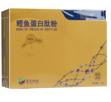 【能全素蛋白粉】320g（适用于胃肠道功能不好的人群）