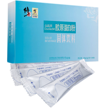 【修正蛋白粉】60g(2g*30袋)