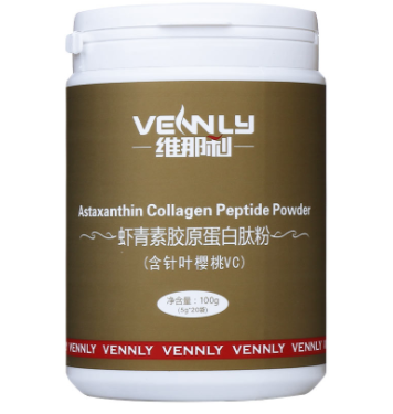 
【维那利蛋白粉】虾青素胶原蛋白肽粉100g(5g*20袋)