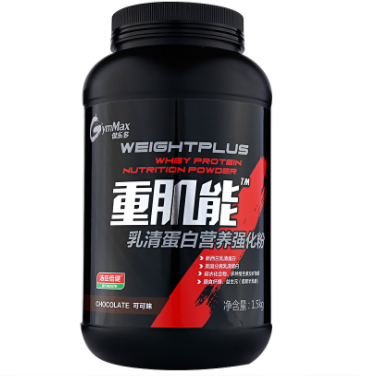 【健乐多蛋白粉】(可可味) 1500g
