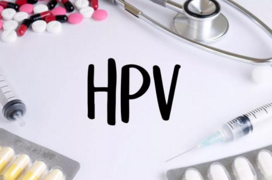hpv阳性是什么意思？HPV是怎么感染上的？