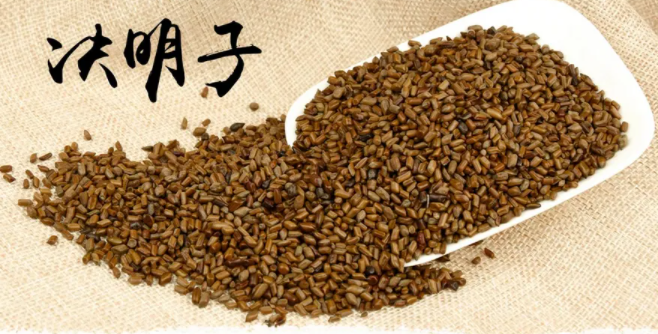 决明子泡水喝有什么作用？决明子有什么功效？